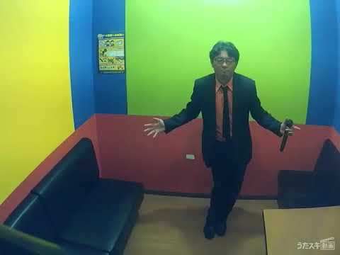 田原俊彦／ごめんよ涙　歌ってみた！【うたスキ動画】