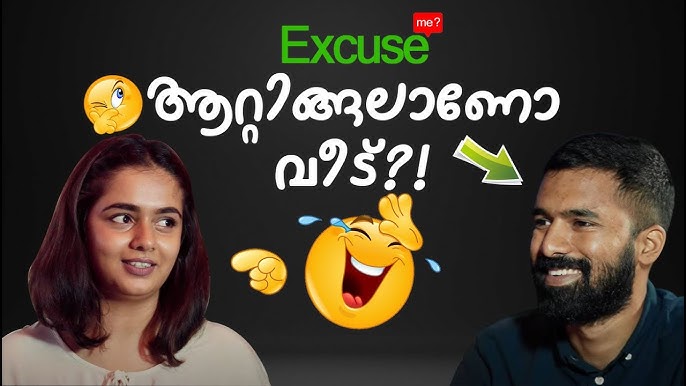 Excuse Me?  Malayalam's First Blind Dating Social Reality Show