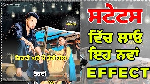 New Effects For Status Video || Red Screen Status || Black Screen Effects || Technical Sandhu