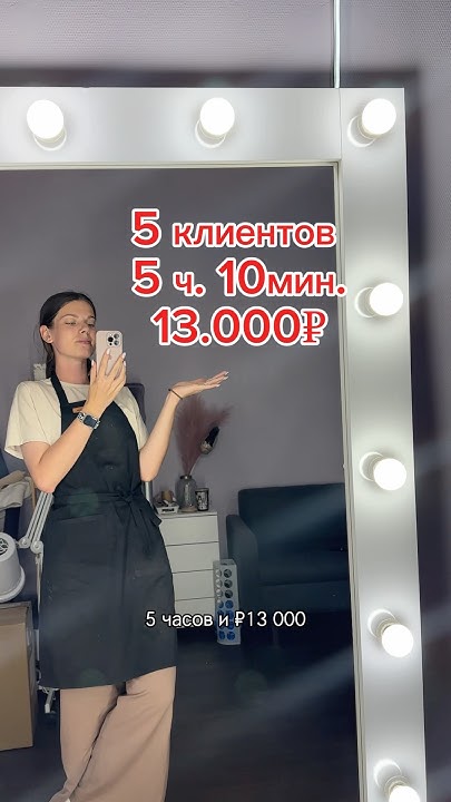 Как работают скоростные мастера ? #маникюробучение #маникюрзачас # ...