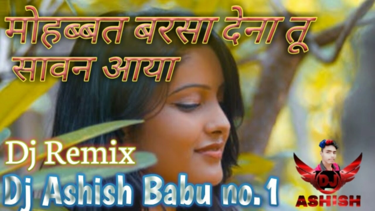 mohabbat barsa dena tu song video download