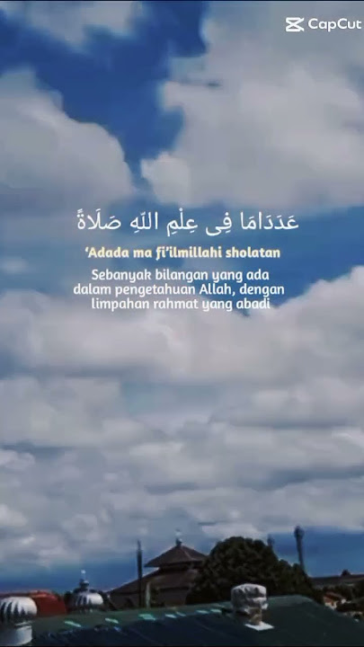 Sholawat as'saadah