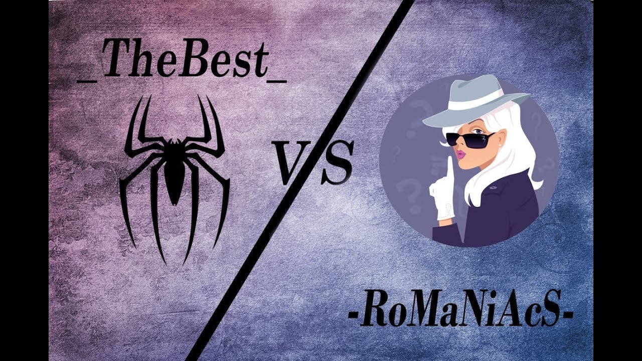 Клан _TheBest_ играт с кланом -RoMaNiAcS-  Black Squad