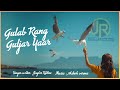     gulab rang guljar yaarjagbir ratheeashok vermaharyanvi song2024hitsong