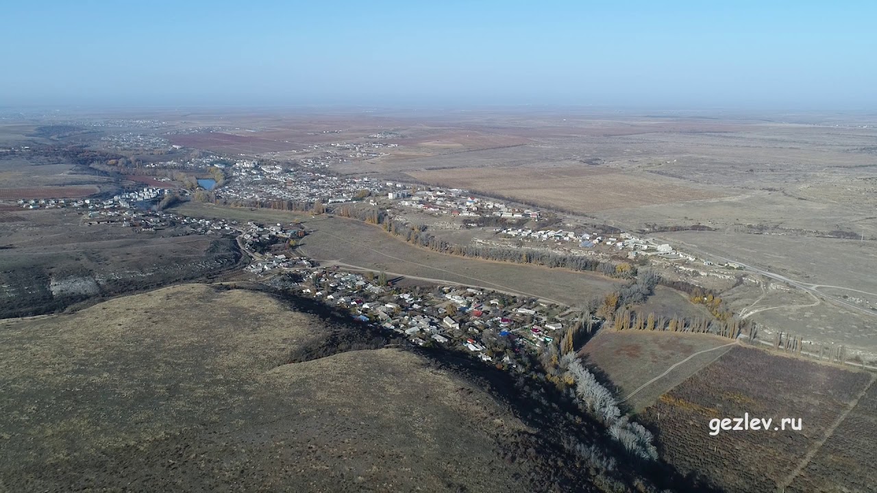 Погода брянское бахчисарайский