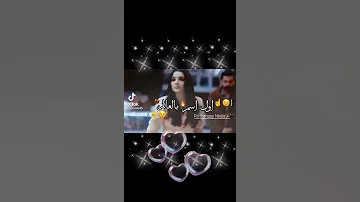 رح اطنش كل الناس فخار يكسر بعضو 