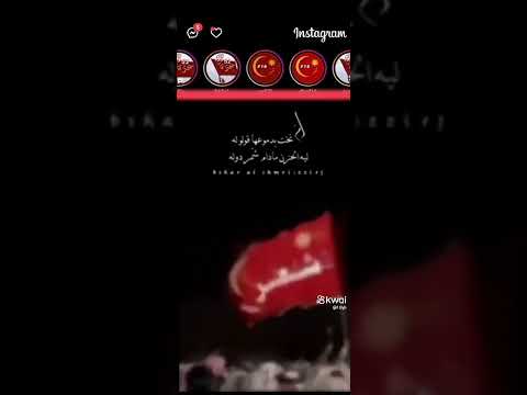 ليه الحزن مادام شمر دوله تصاميم شمر وعنزه شيلات شمر وعنزه اهداء لعنزه وشمر 
