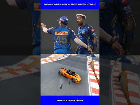 Hardik Pandya Vs Senior MI Players HUGE Update! 😱 Hardik TRADE Confirmed? 🚨 #shorts