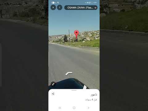 أرض للبيع ناعور وادي الكبرا 1000  قرب مسجد الرسالة 0790933457