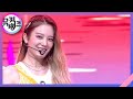WE GO - 프로미스나인(fromis_9) [뮤직뱅크/Music Bank] | KBS 210528 방송