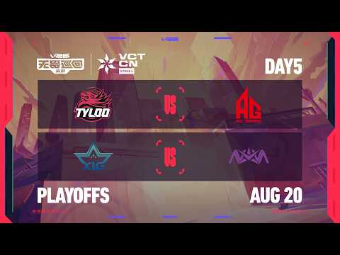 TYL vs AG - XLG vs NOVA - Playoffs Day 5 - 2026 VCT CN Stage 2 Playoffs @ Chengdu