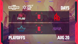 TYL vs AG - XLG vs NOVA - Playoffs Day 5 - 2026 VCT CN Stage 2 Playoffs @ Chengdu