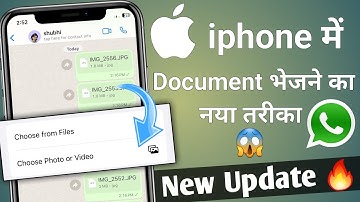 Whatsapp New update | how to send photos as document on whatsapp in iphone | whatsapp new features