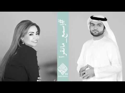 د بروين حبيب هكذا كانت الحياة في البحرين