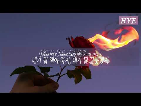 우리 불꽃처럼 타올랐는데 Daniel Merriweather - Water And A Flame (Feat. Adele) [가사/해석/번역]