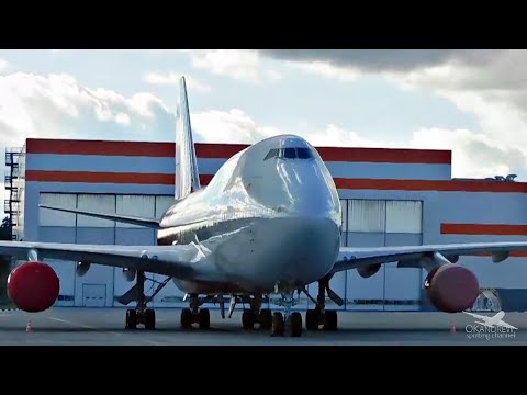 Видео: Колко струва да работиш с 747 400?