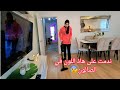 روتين تنظيف فوقاش نازلين للمغرب ديت الفراش لدار الثانية بيتزا بالقمح 