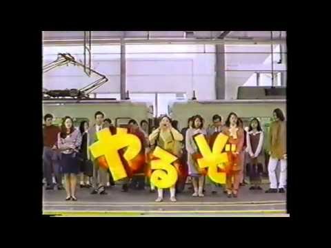 やるぞ！　代々木ゼミナール　中西圭三