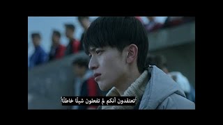 Cry Me A Sad River  فيلم كوري مترجم كامل ابكيني نهرًا حزينًا 2021