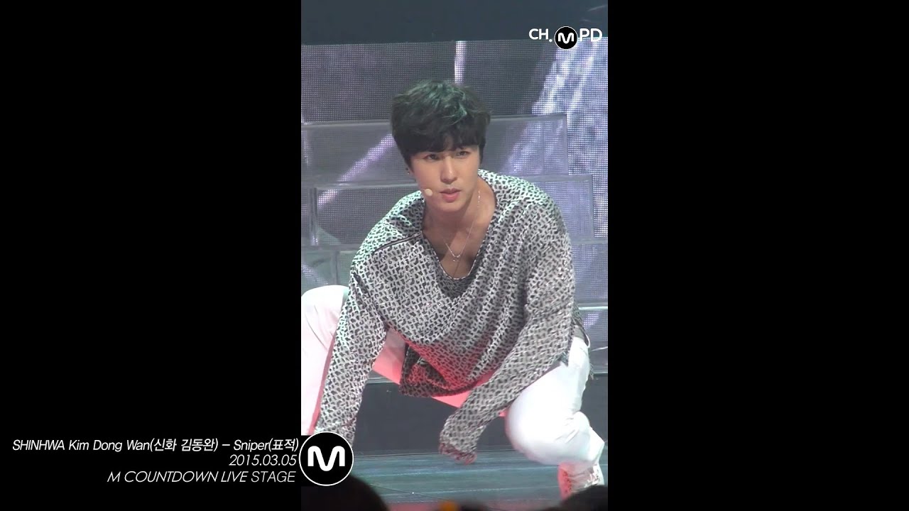 [MPD직캠] 신화 김동완 직캠 표적 Sniper SHINHWA Kim Dong Wan Fancam Mnet MCOUNTDOWN 150305