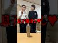 絶対行動ゲーム第２弾でお父さんの暴走が止まらないwwwwww