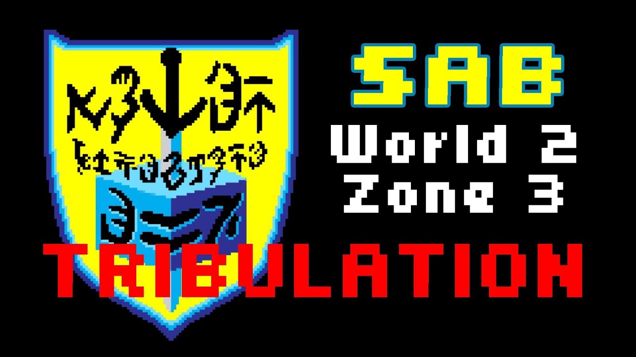 GW2 SAB World 2 Zone 3 Tribulation Walkthrough YouTube gw2-sab-world-2-zone-3-tribulation-walkthrough-youtube