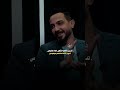 علي مالك الموسوي تدرون التعب منتجي اعله ضلوعي الشعرالشعبي اكسبلور حالات واتس ستوريات شعر