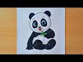 How To Draw A Cute Panda Step By Step Cute Panda Drawing 
