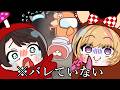 【手描き】皆の前で56しをやらかしてしまう尾丸ポルカ【大空スバル/尾丸ポルカ/ホロライブ/ホロライブ 切り抜き/hololive】