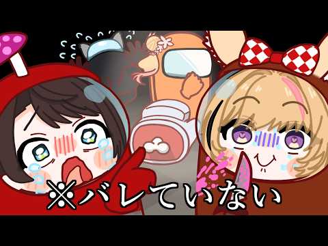 【手描き】皆の前で56しをやらかしてしまう尾丸ポルカ【大空スバル/尾丸ポルカ/ホロライブ/ホロライブ 切り抜き/hololive】