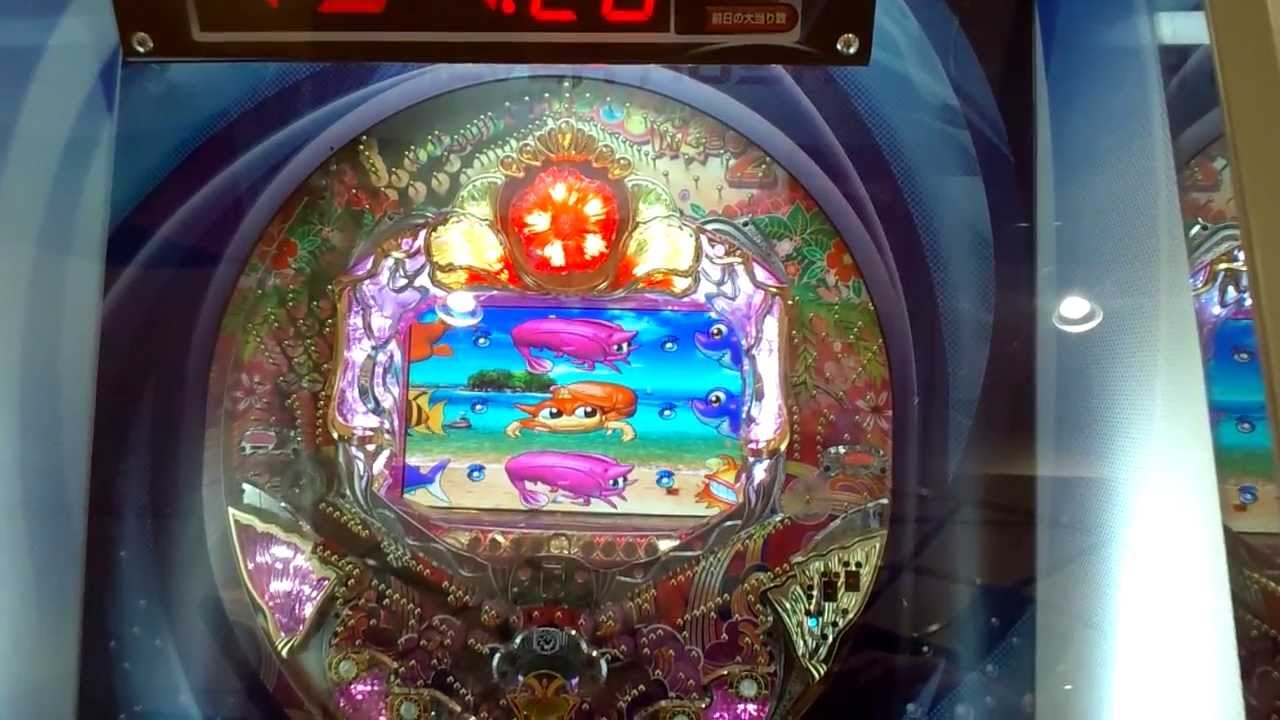 メダルゲーム シルバーラッシュ 海物語 パチンコ メダル落とし Youtube