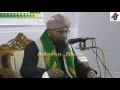 Bangla New Waz 2016 2017 Hozrat Maulana Nazir Ahmad,comilla Murad Nogor waz mahfil tafsir mahfil