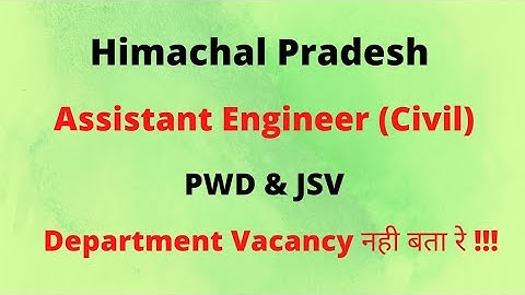 HP || AE (Civil) - PWD & JSV Vacancy Update (RTI) || Let