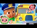 Cody Wheels On The Bus 2026 CoComelon Cody Time Nursery Rhymes Kids Songs After School Club Cody Wheels On The Bus 2026 CoComelon Cody Time Nursery Rhymes Kids Songs After School Club