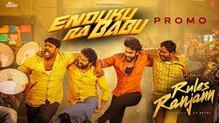 Endukura Babu Song Promo | Rules Ranjann | Kiran Abbavaram, Neha Sshetty | Rathinam Krishna |Amrish Image