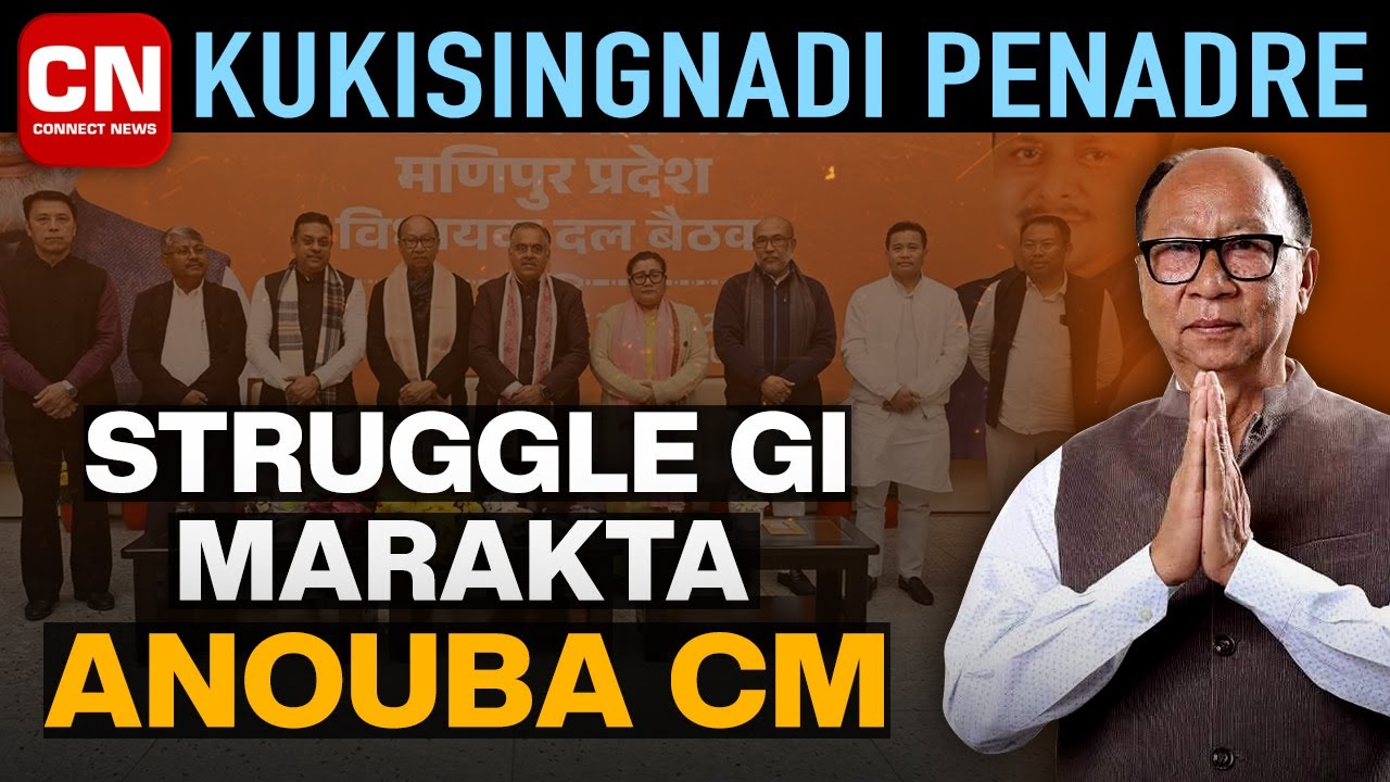 Struggle gi Marakta Anouba CM : Kukisingnadi Penadre I Connect News