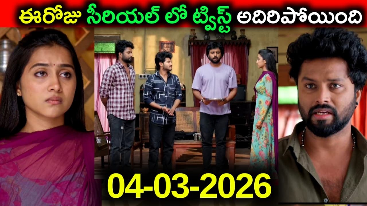 Podarillu Serial Today Episode ll 4th Mar 2026