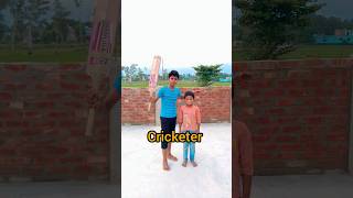 Cricketer Dost ke sath Fitness Test 🫠.#newminivlog #youtubeshorts #minivlog #cricket #vlog #2026
