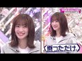力を合わせて豪華ケータリングをゲット!春のBACKS祭り!