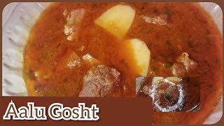 Aloo Gosht | Easy and Delicious | by  Tayyaba Shahbaz