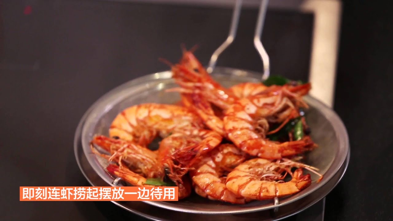 Learn to Cook JUMBO Seafood Signature Cereal Prawns