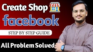 How To Create Facebook Page Shop For Amazon Affiliate || Amazon Affiliate 2023