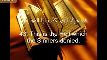 Sheikh Sudais - Surah Rahman With English Translation (Beautiful voice)- سورة الرحمن