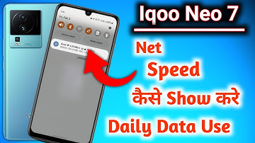 Iqoo neo 7 net speed show | Iqoo neo 7 me net speed show kaise kare | Iqoo neo 7 net speed setting