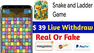 Snake And Ladder Game - Snake And Ladder Game Real Or Fake - Snake And Ladder Game Withdrawal screenshot 4