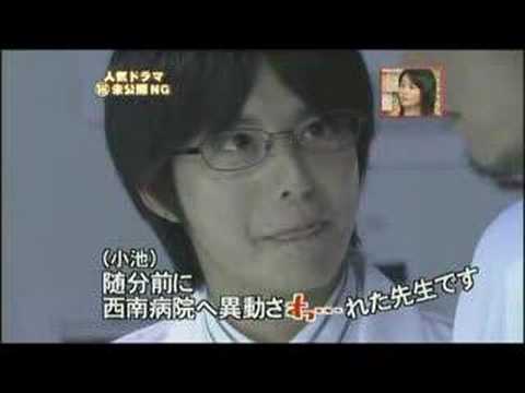 Koike teppei