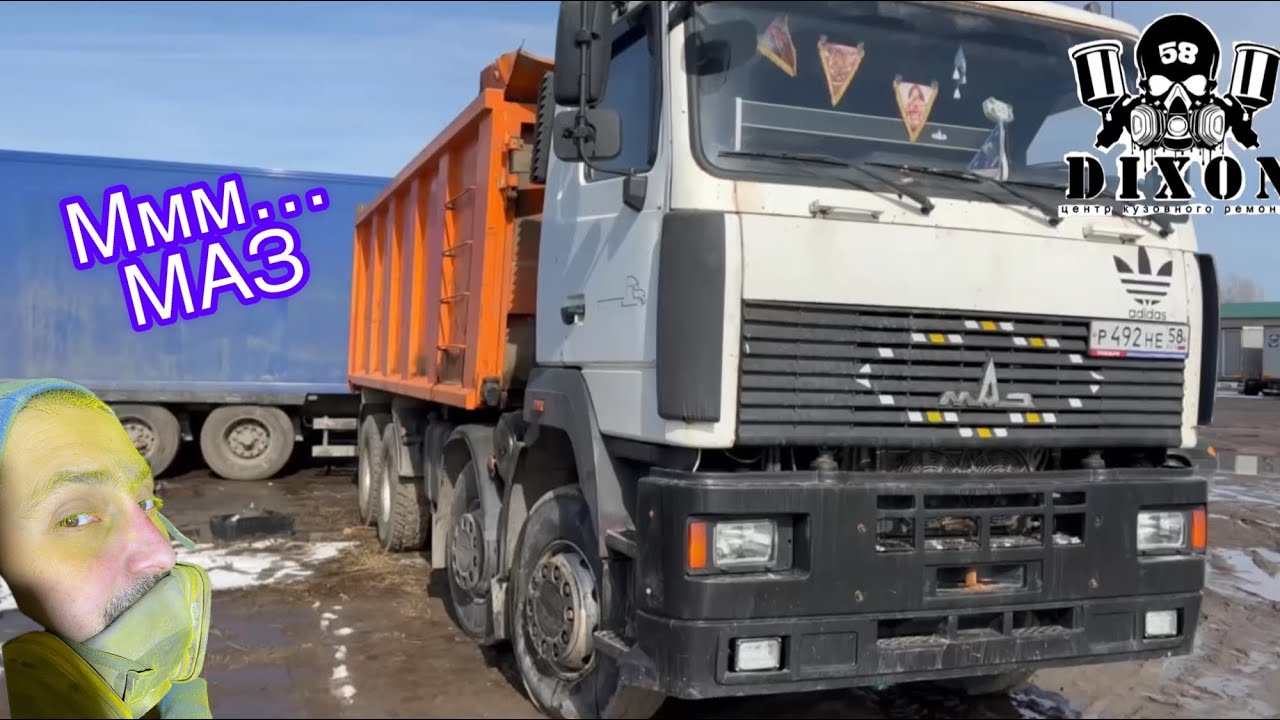 Полный покрас авто