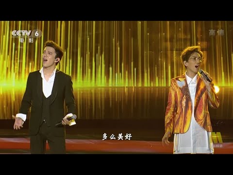 Dimash & Terry Lin — UNFORGETTABLE DAY — Jackie Chan Action Film Festival [EN_GE_IT SUBS]