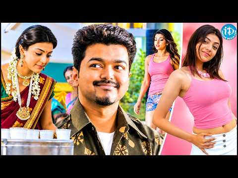 Thuppakki Movie Scenes in Telugu || Best Scenes Vijay and Kajal || Telugu Latest Movies