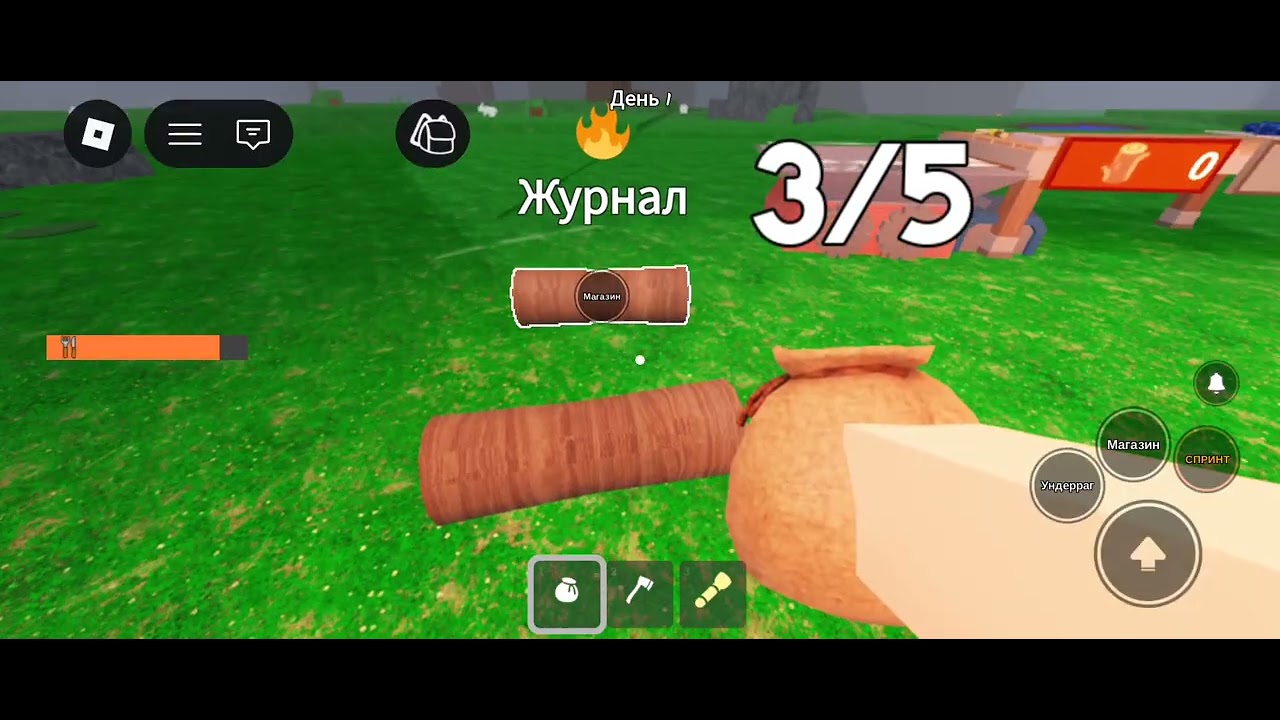 3 березня 2026 р.